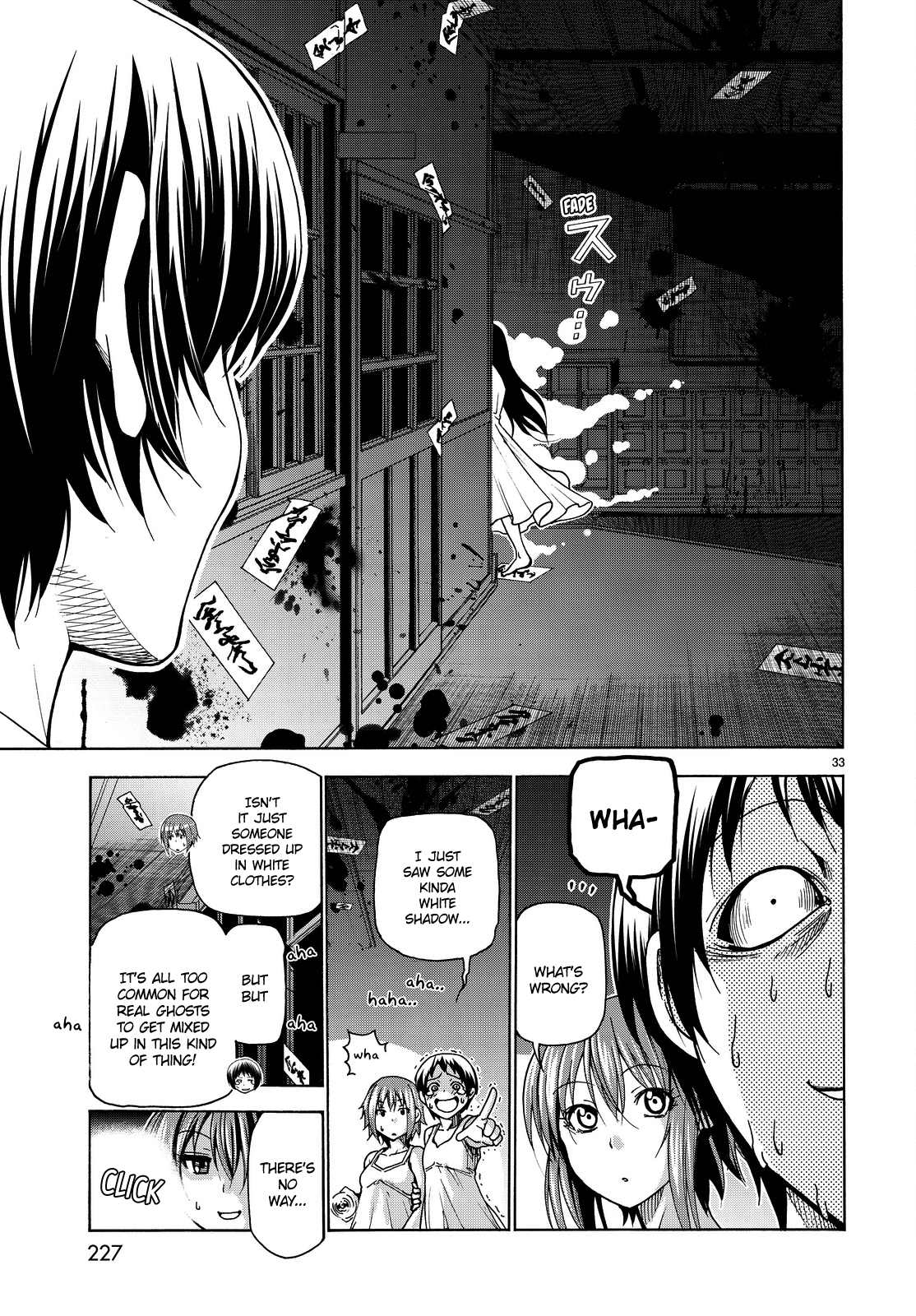 Grand Blue, Chapter 33 image 34